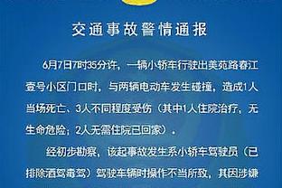 中国篮协主席姚明4月25日将前往瑞士参加国际篮联中央局会议
